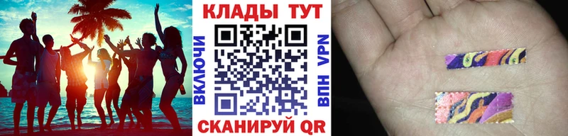 Хочу наркоту Зеленодольск Каннабис Alpha PVP Гашиш Codein Меф