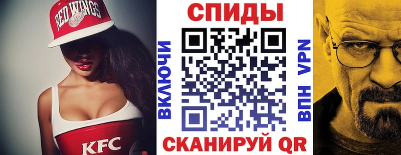 закладка  Зеленодольск  АМФЕТАМИН 98% 