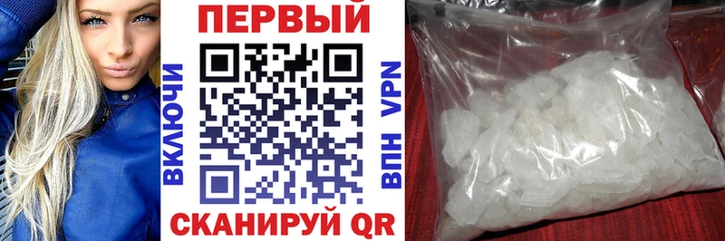 АМФ Premium Зеленодольск