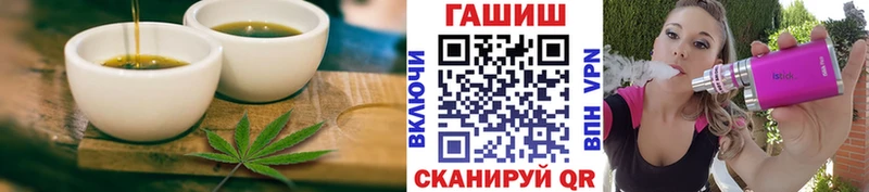Canna-Cookies конопля Зеленодольск