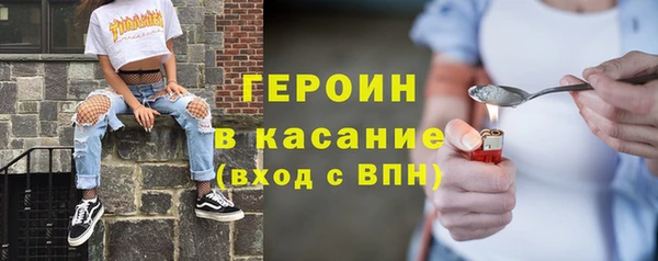 дурь Абаза