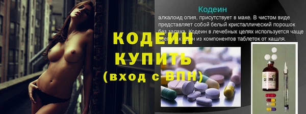 скорость mdpv Абинск