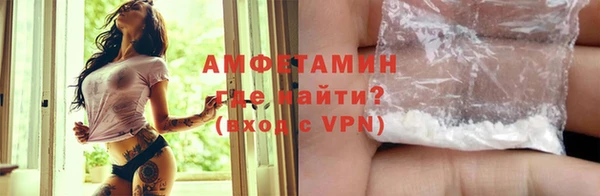 дурь Абаза
