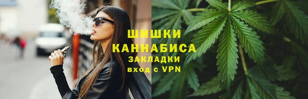 мефедрон мука Абдулино