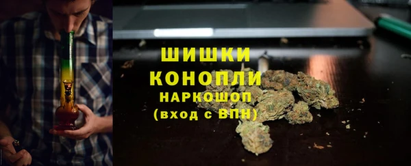 кокаин колумбия Покачи