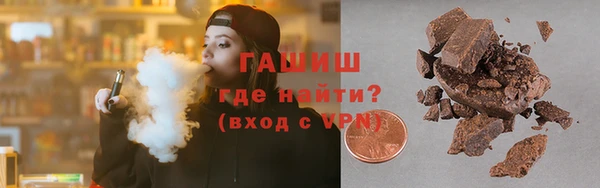 скорость mdpv Абинск