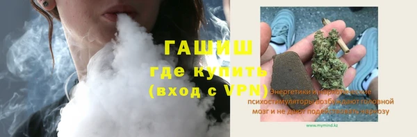 дурь Абаза