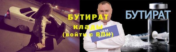 2c-b Покров