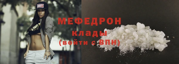 2c-b Покров