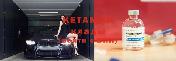 кокаин колумбия Покачи