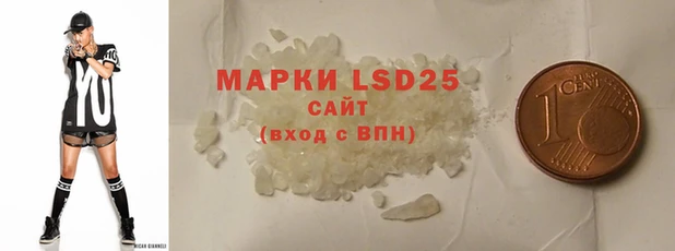 мефедрон мука Абдулино
