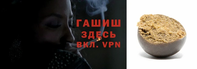 2c-b Покров