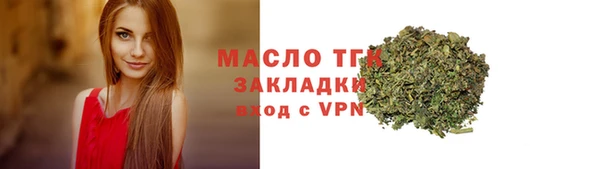 дурь Абаза