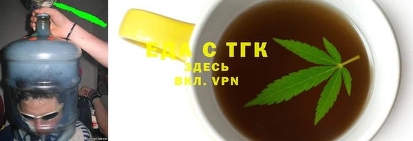 скорость mdpv Абинск