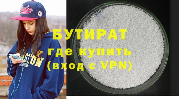 дурь Абаза