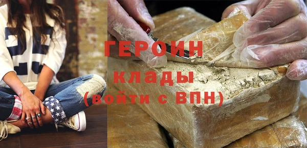 мефедрон мука Абдулино