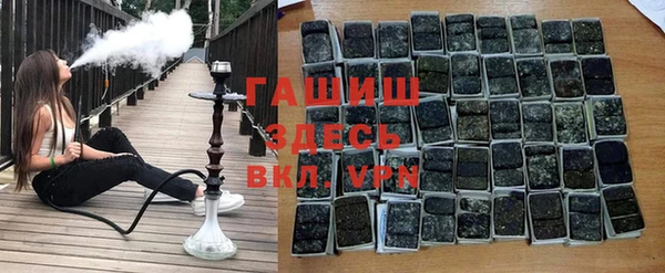 дурь Абаза