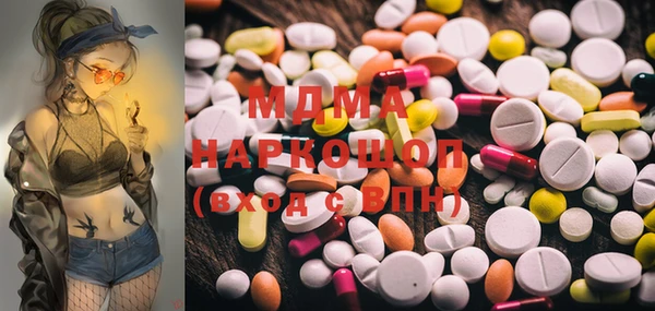 дурь Абаза