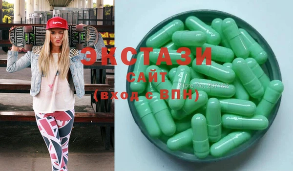 мефедрон мука Абдулино