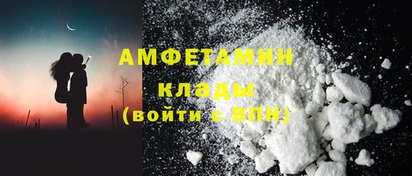 дурь Абаза