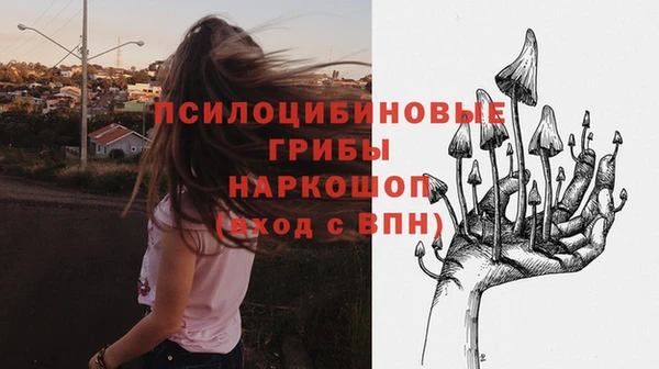 мефедрон мука Абдулино