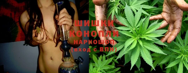 кокаин колумбия Покачи