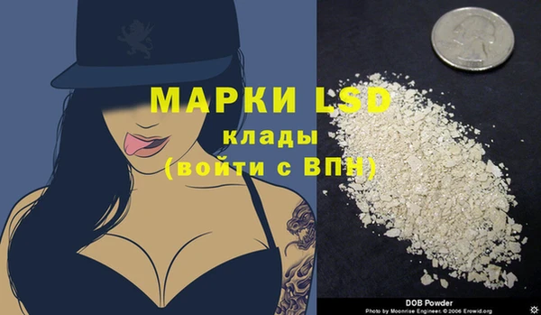 дурь Абаза